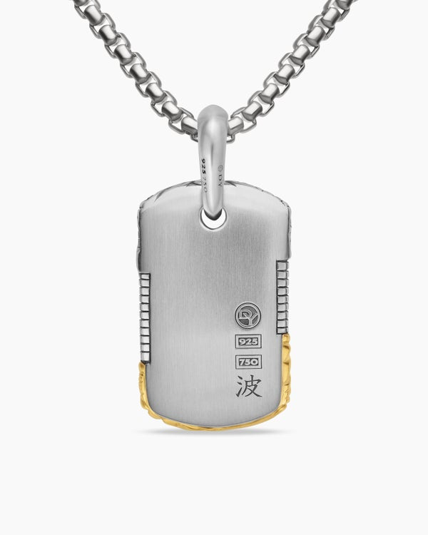 593EA32B-95FF-4084-6770-0D4D3FB7D88C