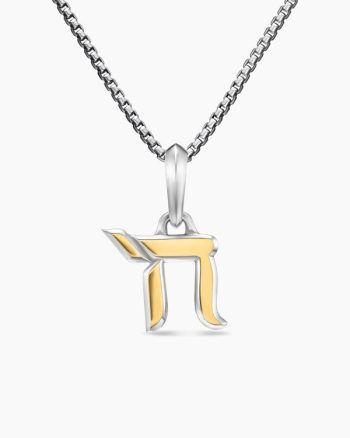 Chai Amulet|Sterling Silver with 18K Yellow Gold, 17mm